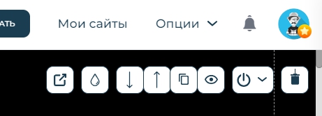 Настройка сайта в бесплатном конструкторе сайтов fo.ru